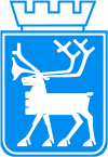Tromsø Wappen