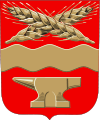 Jokioinen Wappen