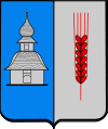 Ypäjä Wappen