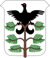 Hamar Wappen
